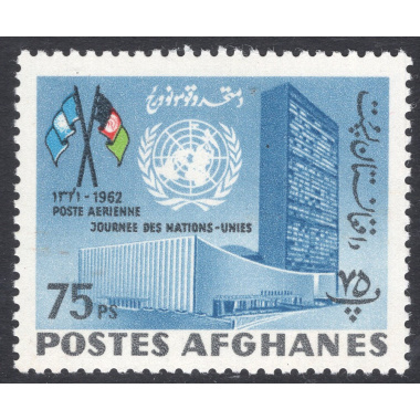 AFGHANISTAN SCOTT C29