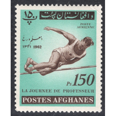 AFGHANISTAN SCOTT C37