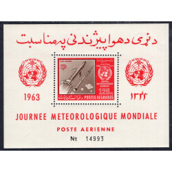 AFGHANISTAN SCOTT C47-C50