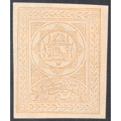 AFGHANISTAN SCOTT Q1A