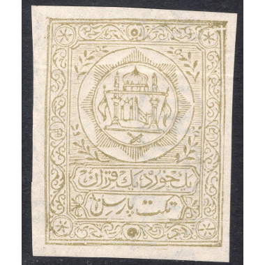 AFGHANISTAN SCOTT Q2A