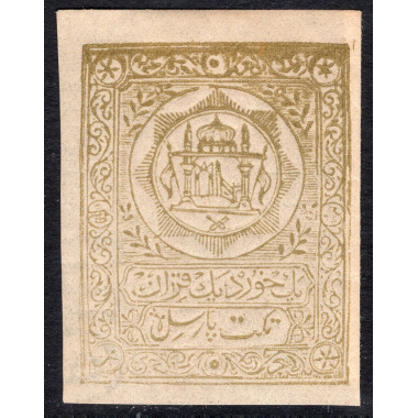 AFGHANISTAN SCOTT Q2A