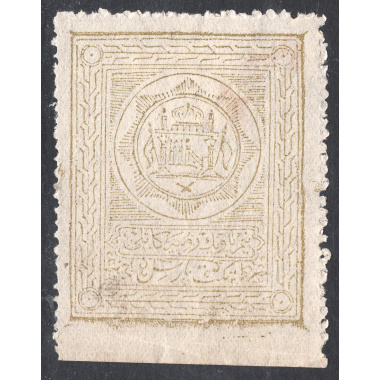 AFGHANISTAN SCOTT Q4