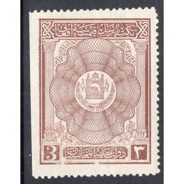 AFGHANISTAN SCOTT Q20