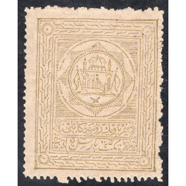 AFGHANISTAN SCOTT Q4