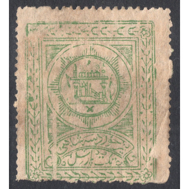 AFGHANISTAN SCOTT Q6