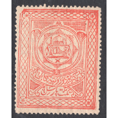 AFGHANISTAN SCOTT Q7