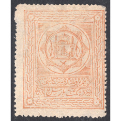 AFGHANISTAN SCOTT Q8