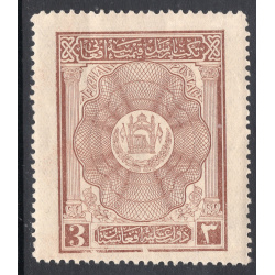 AFGHANISTAN SCOTT Q20