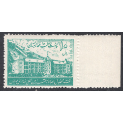 AFGHANISTAN SCOTT RA1