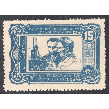 AFGHANISTAN SCOTT RA2