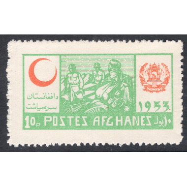 AFGHANISTAN SCOTT RA16