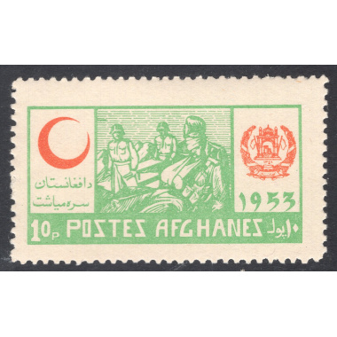 AFGHANISTAN SCOTT RA16