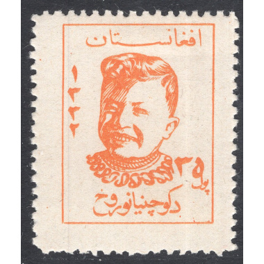 AFGHANISTAN SCOTT RA18
