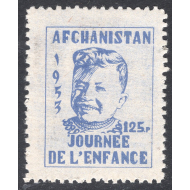 AFGHANISTAN SCOTT RA19