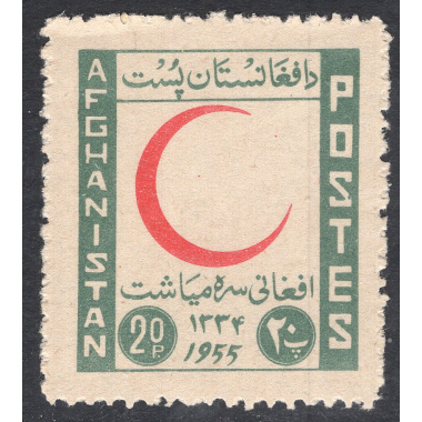 AFGHANISTAN SCOTT RA23