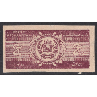 AFGHANISTAN LOT 3