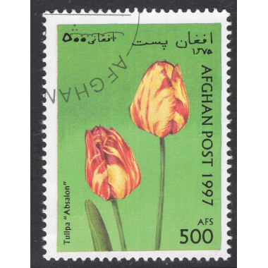 AFGHANISTAN LOT 32
