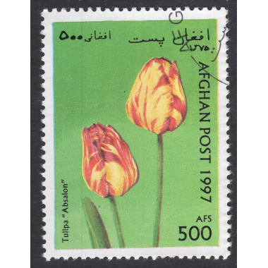 AFGHANISTAN LOT 33