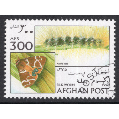 AFGHANISTAN LOT 37