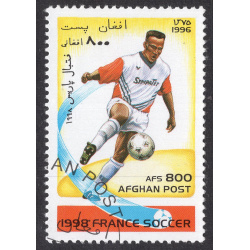 AFGHANISTAN LOT 66