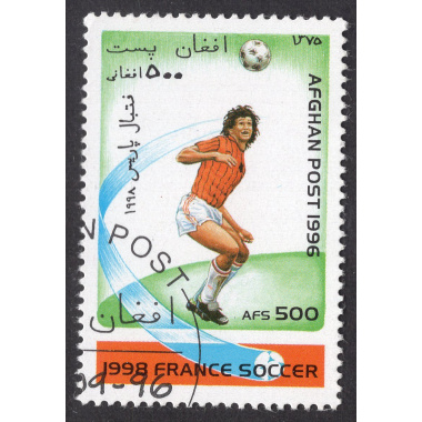 AFGHANISTAN LOT 68