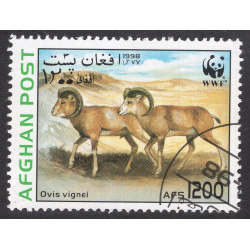 AFGHANISTAN LOT 78