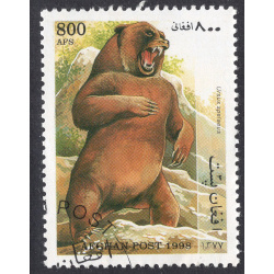 AFGHANISTAN LOT 79