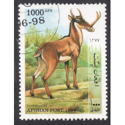 AFGHANISTAN LOT 80