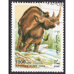 AFGHANISTAN LOT 81