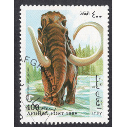 AFGHANISTAN LOT 82