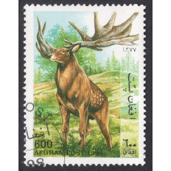 AFGHANISTAN LOT 83