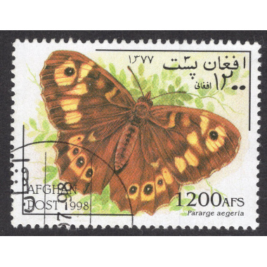 AFGHANISTAN LOT 84