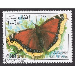 AFGHANISTAN LOT 90