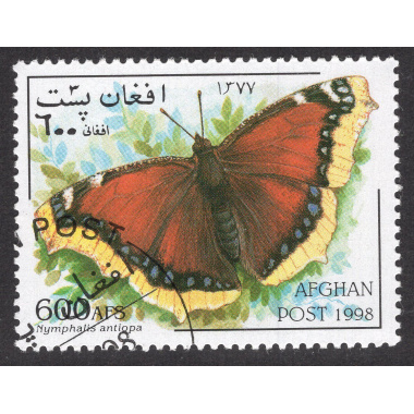 AFGHANISTAN LOT 90