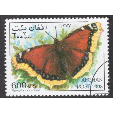 AFGHANISTAN LOT 91