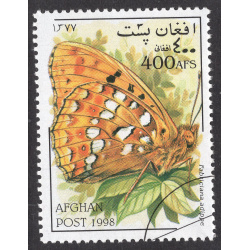 AFGHANISTAN LOT 93