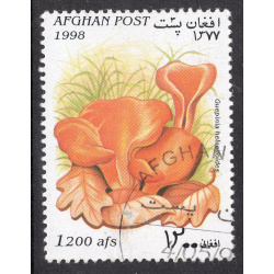 AFGHANISTAN LOT 94