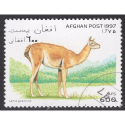AFGHANISTAN LOT 108