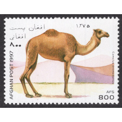 AFGHANISTAN LOT 112