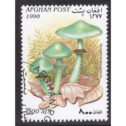 AFGHANISTAN LOT 98