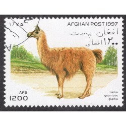 AFGHANISTAN LOT 116