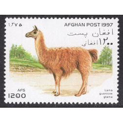 AFGHANISTAN LOT 117
