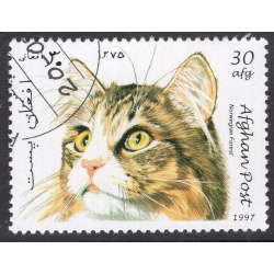 AFGHANISTAN LOT 121