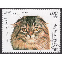 AFGHANISTAN LOT 124