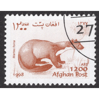 AFGHANISTAN LOT 161