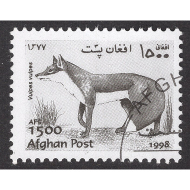 AFGHANISTAN LOT 163