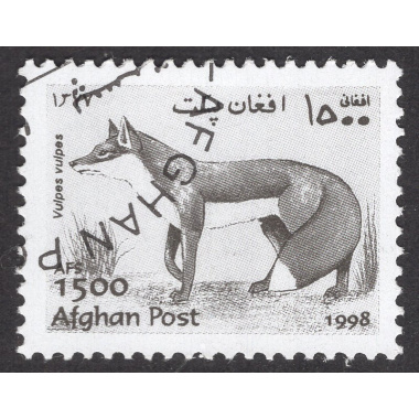 AFGHANISTAN LOT 164
