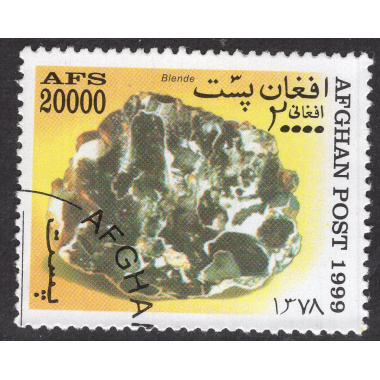 AFGHANISTAN LOT 173