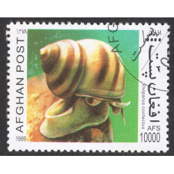 AFGHANISTAN LOT 180